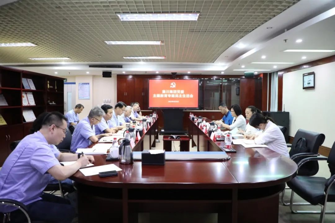 壹定发(中国游)最新官方网站