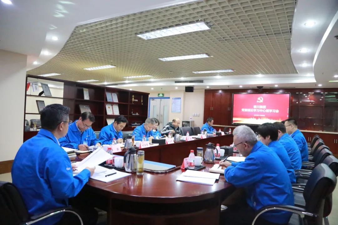 壹定发(中国游)最新官方网站