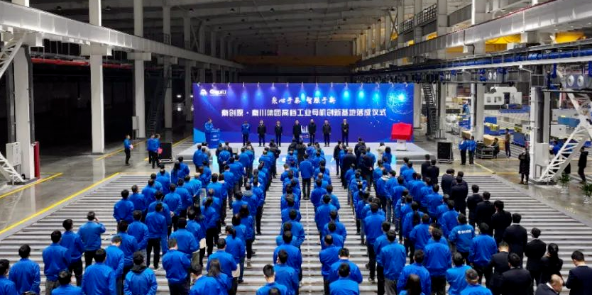 壹定发(中国游)最新官方网站