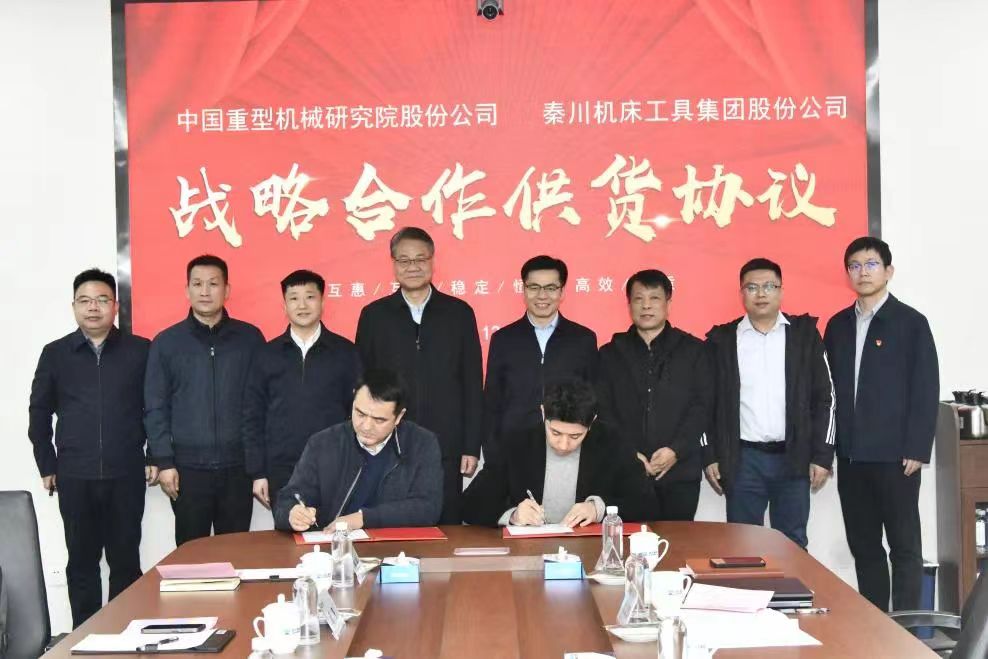 壹定发(中国游)最新官方网站