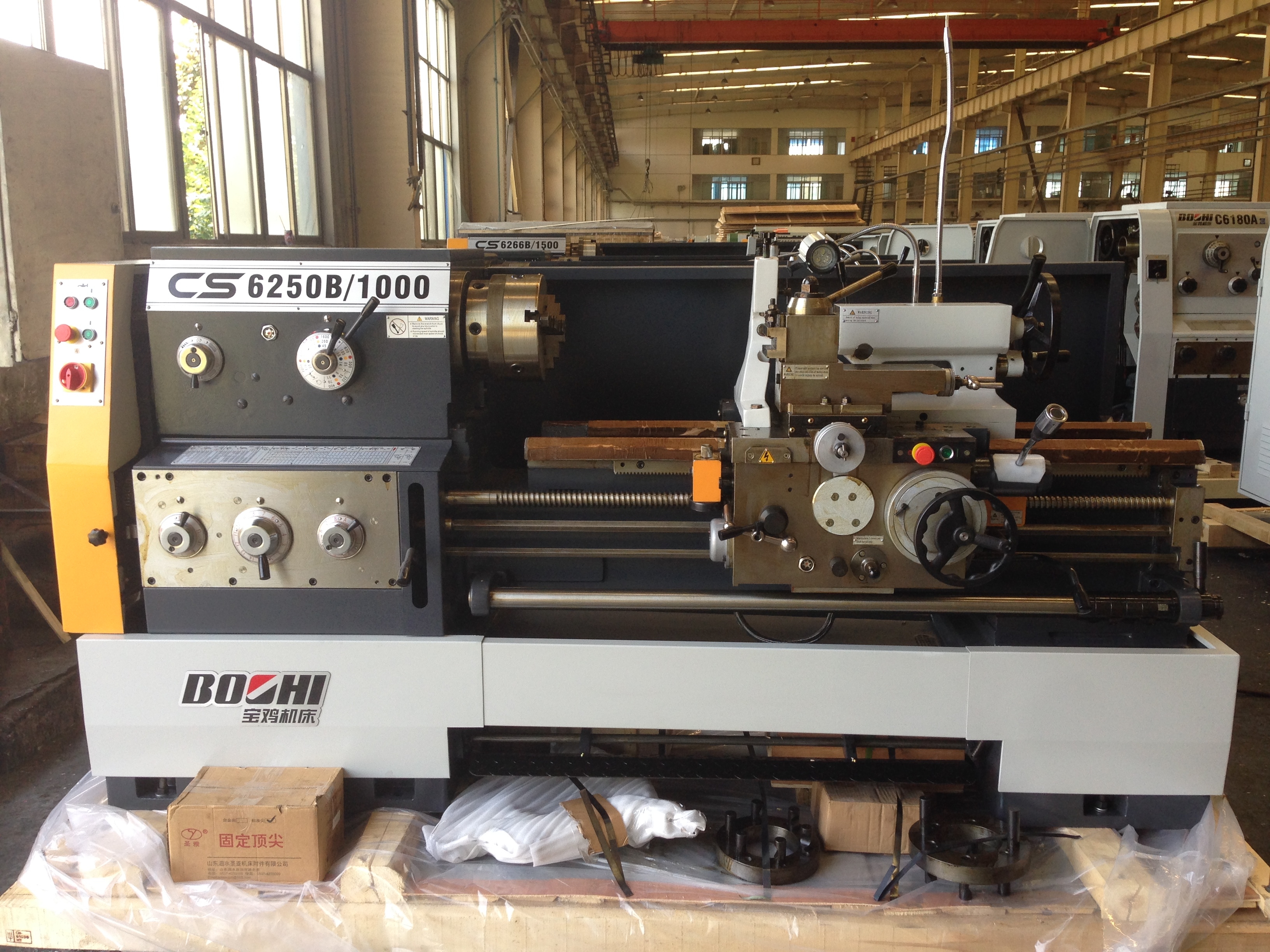 壹定发(中国游)最新官方网站