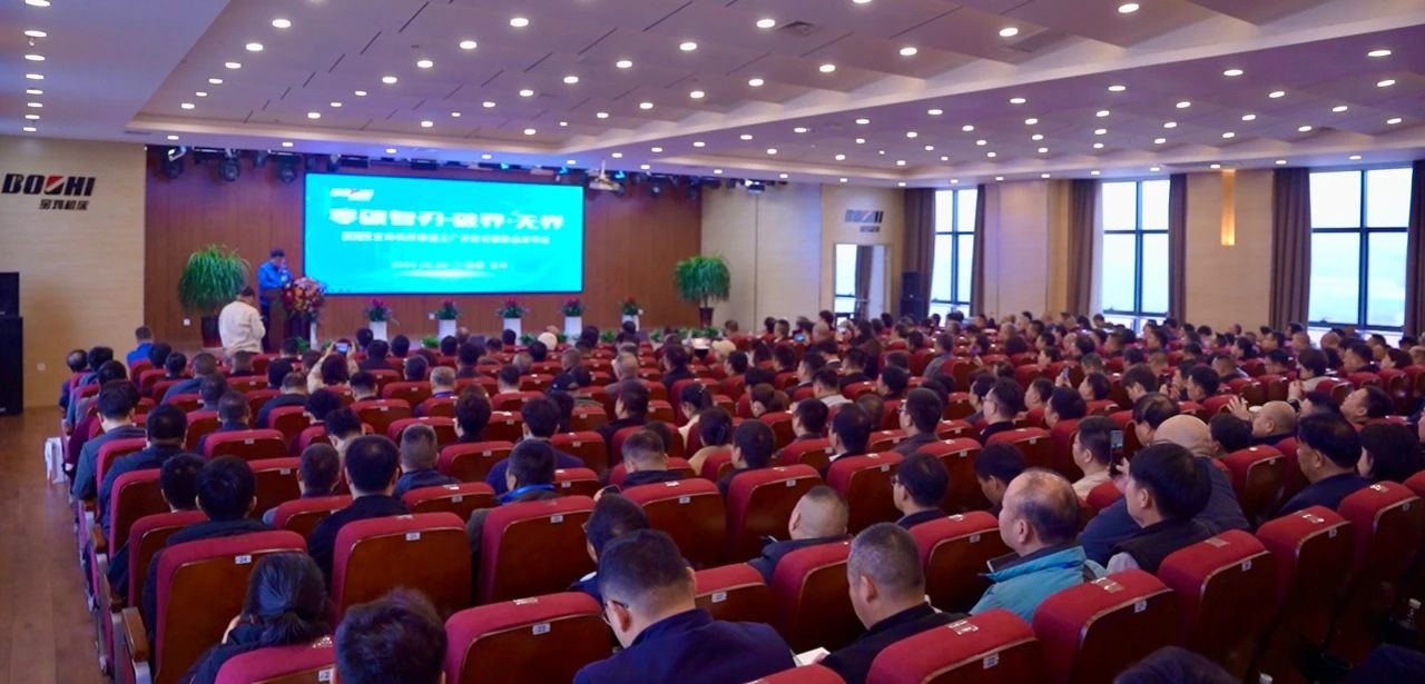 壹定发(中国游)最新官方网站