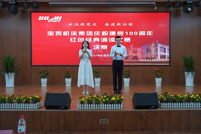 壹定发(中国游)最新官方网站