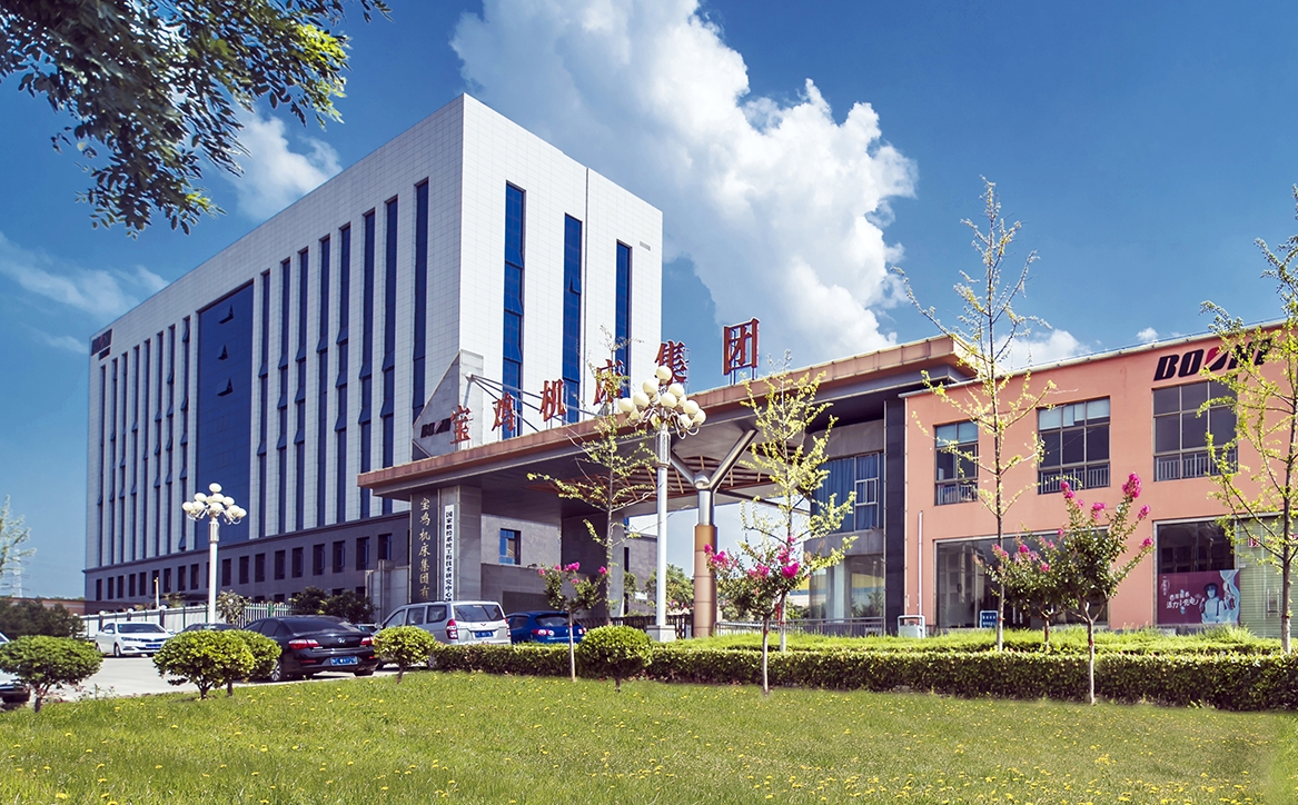 壹定发(中国游)最新官方网站